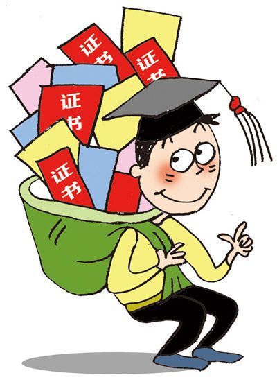 (gu)ע(c)C(sh)Щ֪᣿ע(c)C(sh)