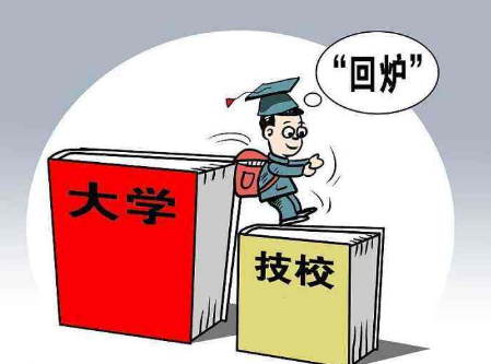 ЮIϼУʲôWvWM?xУ߀ߺ?