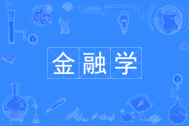 ڌWĿ߀ƣʲômόWڌWɏʲô