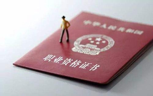 עԃ̎󿼗lЩYһٺþ͘I᣿