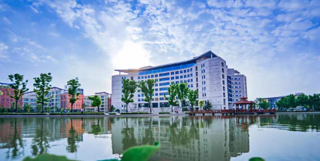 河南經貿職業學院學費多少排名第幾?優勢專業有哪些宿舍條件好嗎