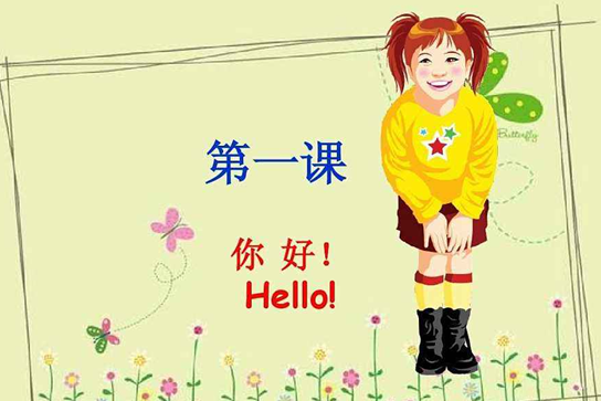 應(yīng)用語(yǔ)言學(xué)是什么專業(yè)?能干什么?應(yīng)用語(yǔ)言學(xué)專業(yè)就業(yè)前景分析