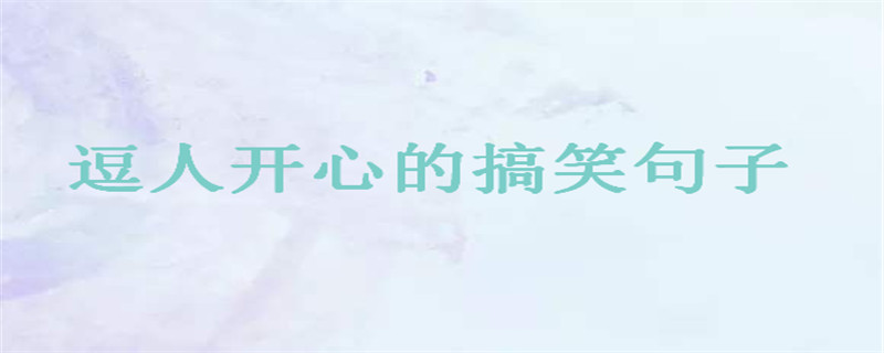 (jng)ĬL(fng)ȤľӴPc(din)_ĵĸЦ