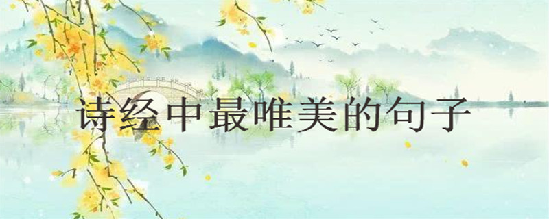 30Ԋ(sh)(jng)ΨľӴP(pn)c(din)ľ䣿Ϣ