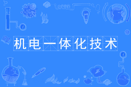 CһwIWʲô᣿͘IЩܿ᣿