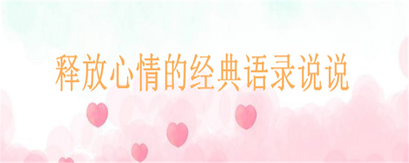 PጷĽZ䛶̾]ጷų_ĵff