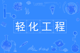 pTIʲôģ͘IЩЛ]аlչǰ