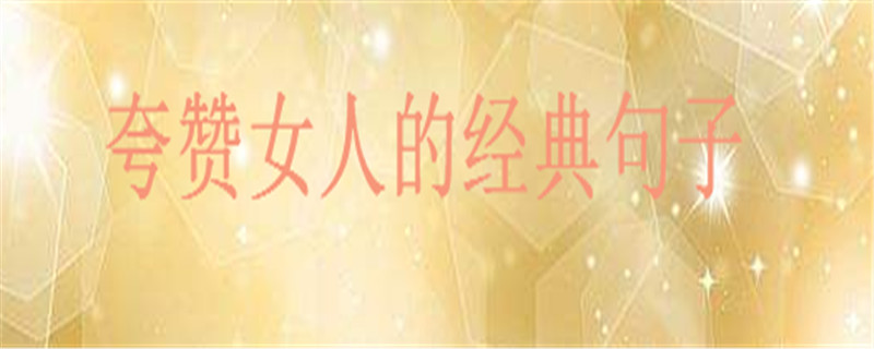 ٝŮ(jng)ľԊ~Pc(din)θЄ(chung)ٝŮ