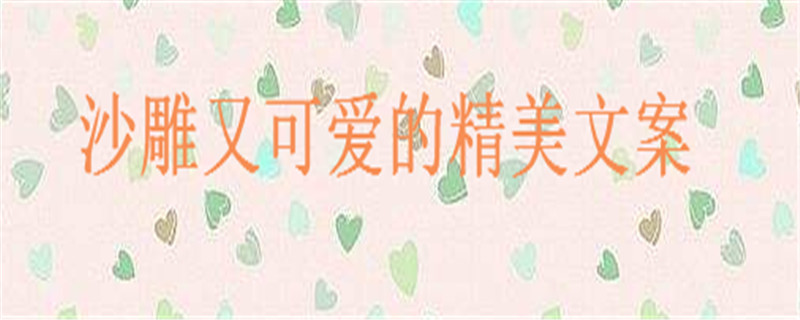 ЦĬľӴPc׌Цɳֿɐ۵Ȧİx