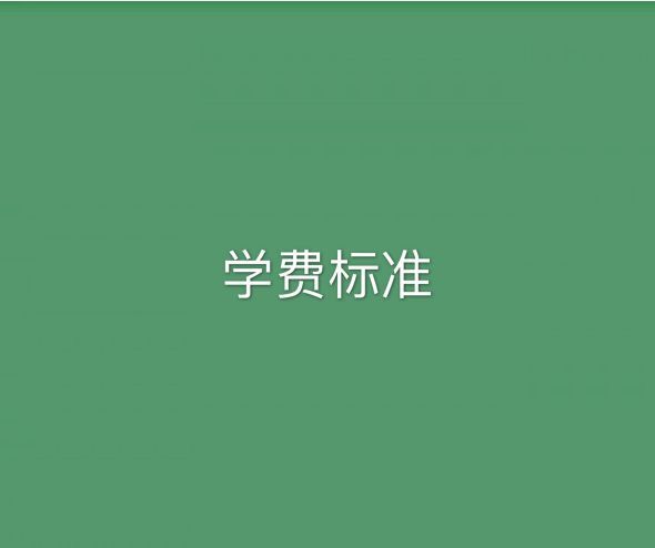 {I(y)W(xu)Ժǹk߀kģW(xu)M(fi)پ͘I(y)rô