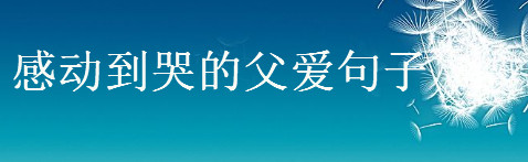 茑۸˵ľЄӵ޵ĸ۾