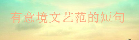 PˇľӺİ⾳ˇĸ߼̾