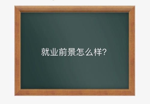 ɽ|ͨWԺǹk߀kһWMپ͘IǰÆ᣿