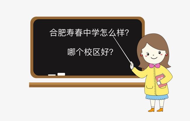 Ϸʉ۴ЌW(xu)ôĂУ^(q)ãW(xu)MX2020lЩ