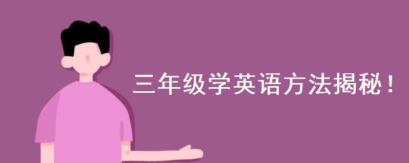 СWӢZ3꼉Ԇ~˽̰t꼉WӢZη