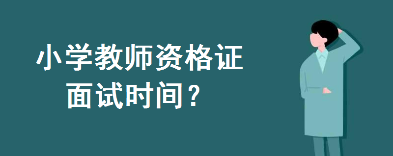 СW̎YCԇrgʲôrԇЩݣͨ^ʸ߆