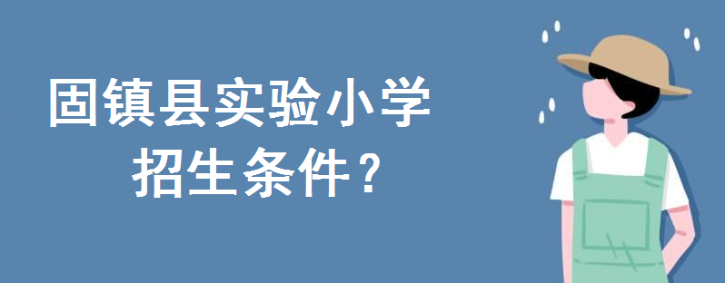 悿hСWУwλģ2020lʲôr