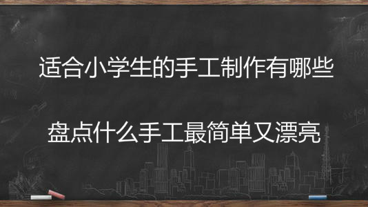 mСW(xu)ֹЩPc(din)ʲôֹƯ