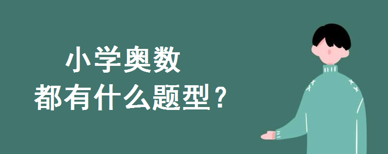 СWWʲô}ͣСWW}͚w{֪Rʷȫ