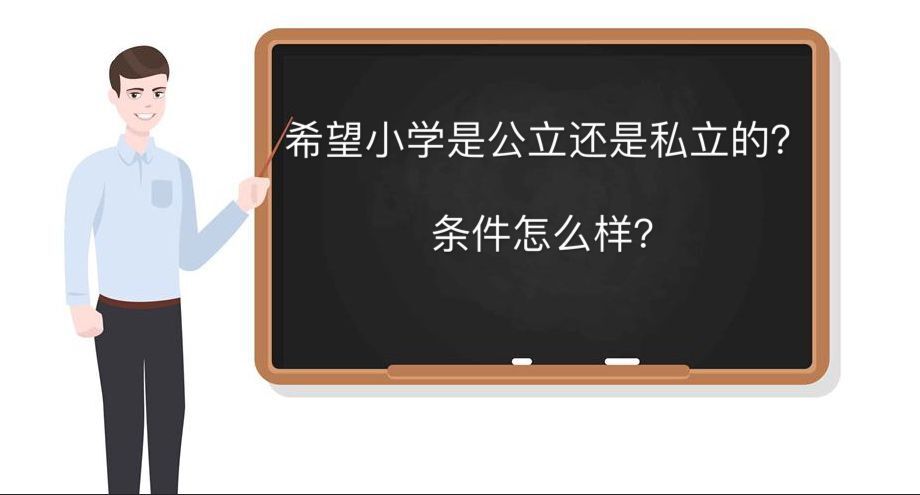 ϣСWǹ߀˽ėlôӣȫһϣСWģ