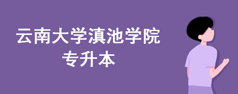 ϴW،WԺ2020ꌣЩIWMX