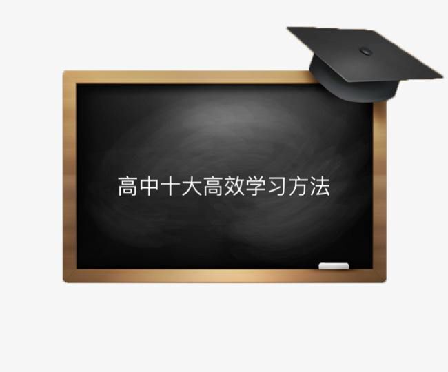 ЌW(xu)(x)cɶЩP(pn)c(din)ʮЧW(xu)(x)