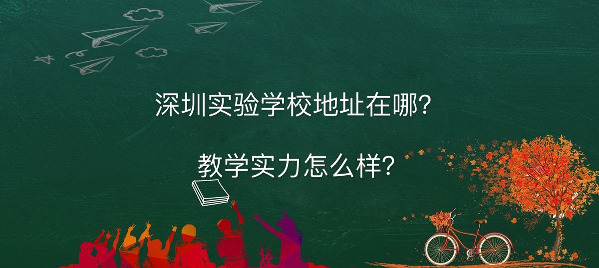 ڌWУַĽ̌Wڎ2020߿ϲ