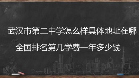 hеڶЌWôӾwַȫڎ׌WMһX