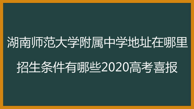 ώWЌWַlЩ2020߿ϲ