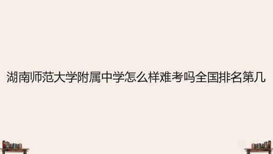 ώWЌWôyȫڎף2020֔