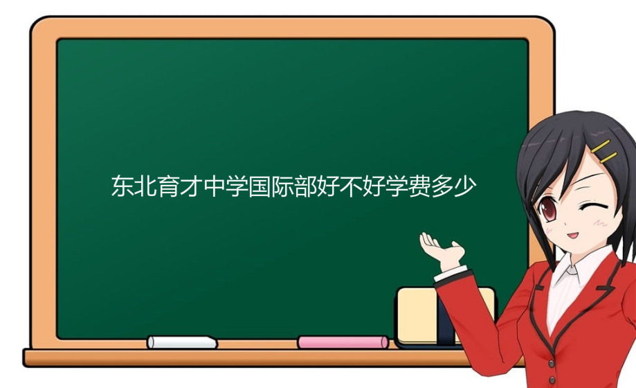 |ЌWHòôMWMһ2020Ӌ