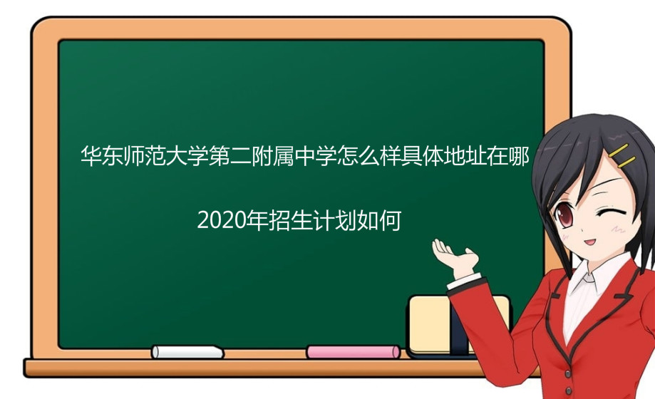 A|WڶЌWôӾwַ2020Ӌ