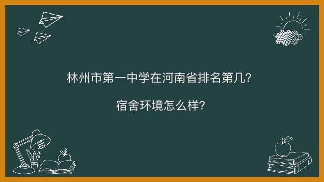 еһЌWںʡڎhÆ᣿2020ȡ֔