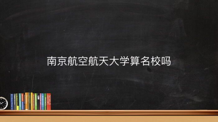 ϾպWУַ͘Iʸ߆2023ȡ֔