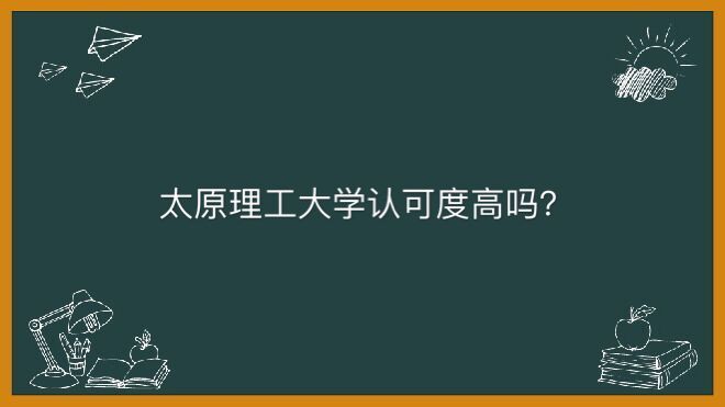 ̫ԭWʲôeJɶȸ߆᣿ЩI͘Iʸ߆᣿