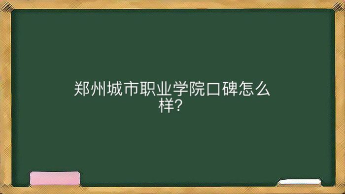 ݳIWԺַĿڱôӣЩIԌ᣿