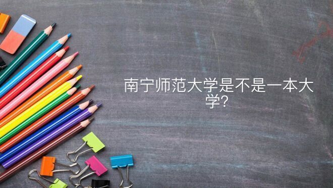 όW(xu)ǲһУ᣿ȫڎ׮I(y)þ͘I(y)᣿