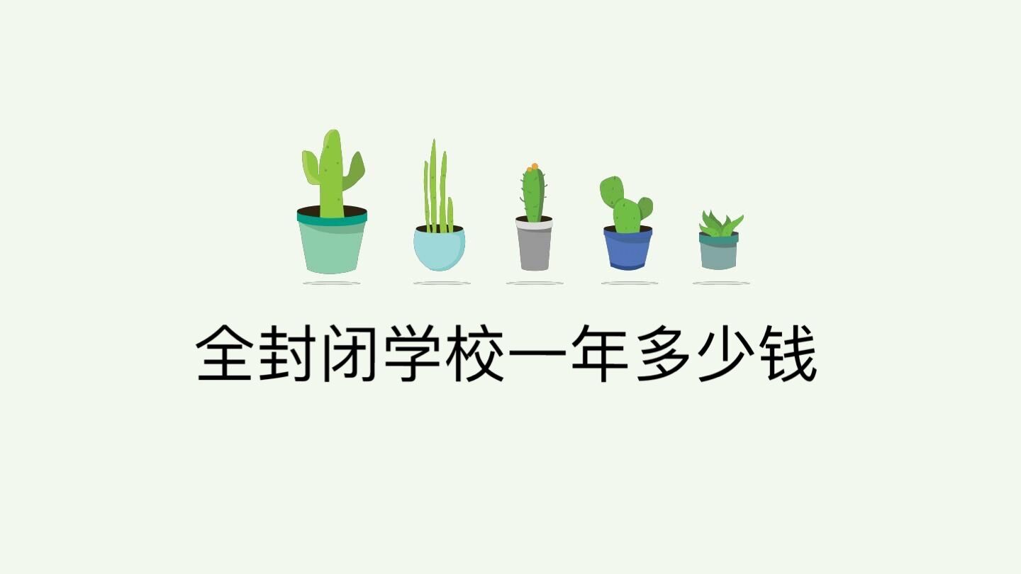 ȫ]WУһXȫ]WУӺÆЩ