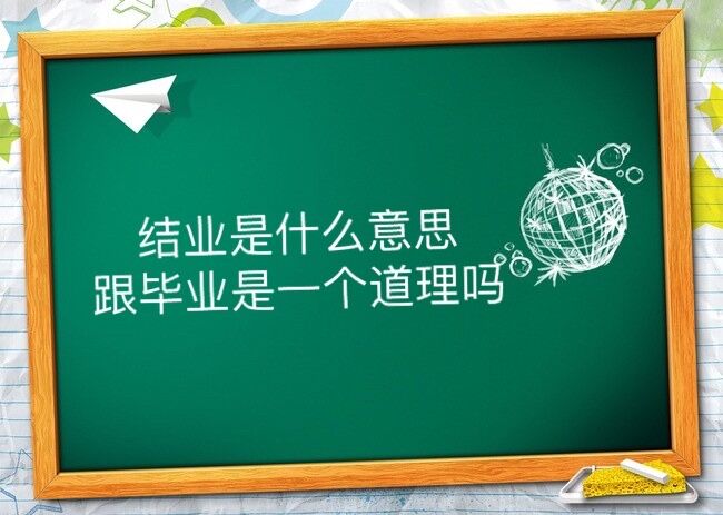 YIʲô˼?Iһ᣿󌣽YIC㲻Wv