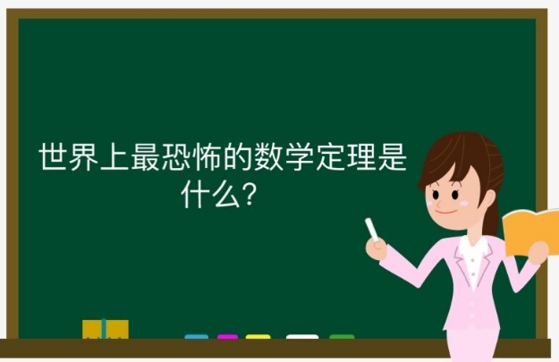 ֲĔ(sh)W(xu)ʲô(sh)W(xu)ֲĴڣ