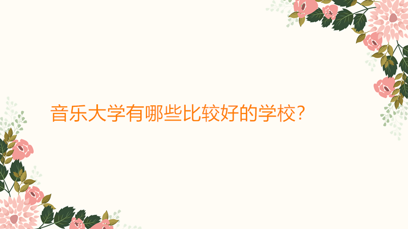 WЩ^õČWУWIܸʲô͘Iǰ