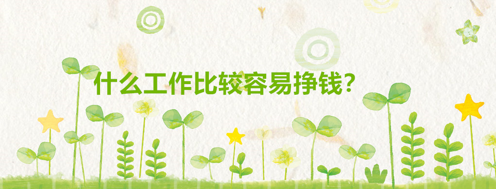 F(xin)ʲô^גXͨʲôX]