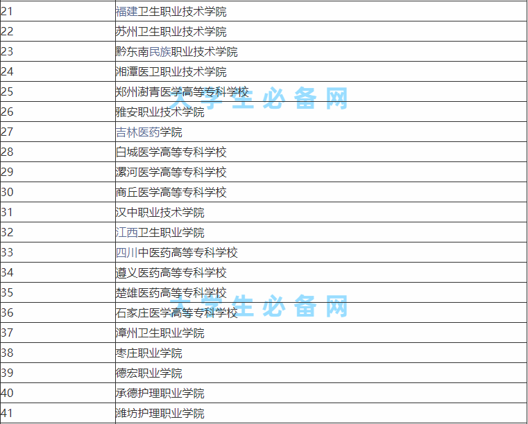 ǻIWУЩһ[ǻtWõČƌWУЩ