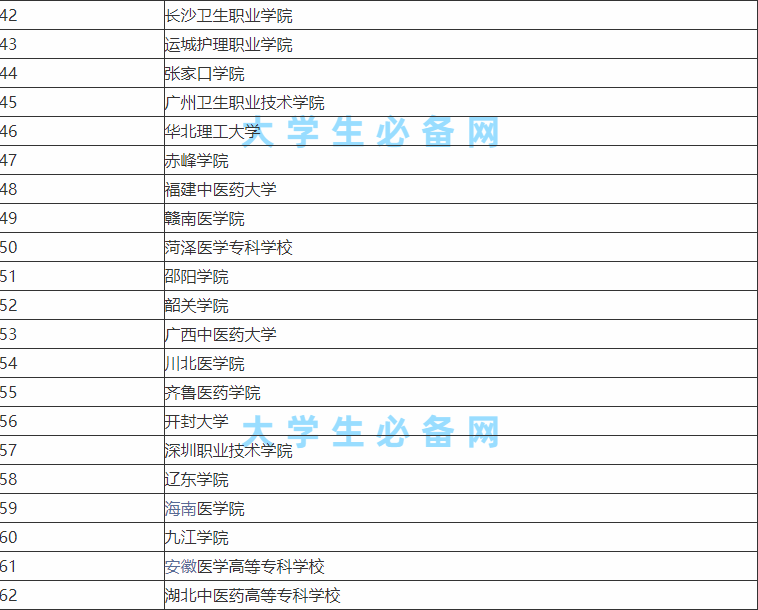 ǻIWУЩһ[ǻtWõČƌWУЩ