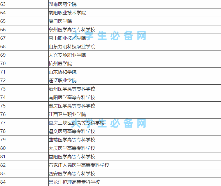 ǻIWУЩһ[ǻtWõČƌWУЩ