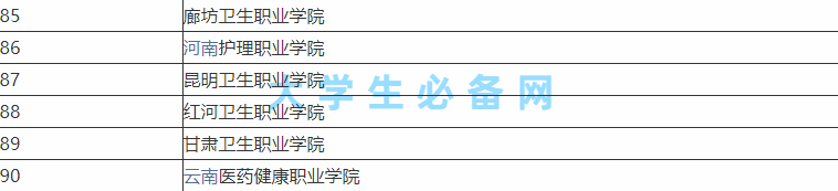 ǻIWУЩһ[ǻtWõČƌWУЩ