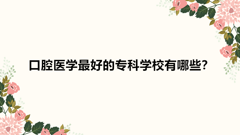 ǻIWУЩһ[ǻtWõČƌWУЩ