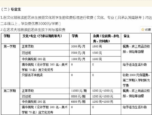 Lɳ_ďxWУôӣLɳ_ďxWУWMX