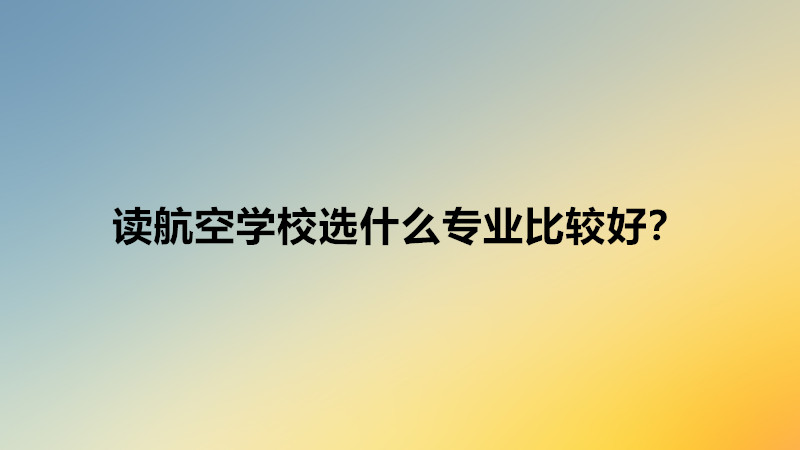 xՌWУxʲôI^ãxՌWУһwC