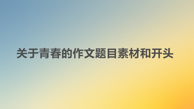 Щ·fPഺ}ĿPഺ}Ŀزĺ_^